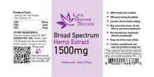 Load image into Gallery viewer, Broad Spectrum 1500mg Hemp Extract - 1oz